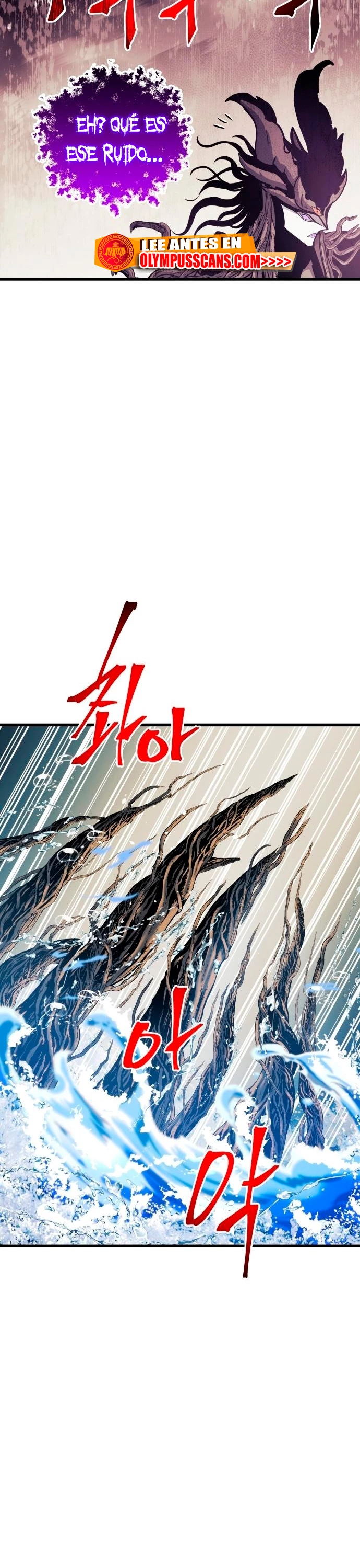 Read Doom Breaker ES Manga Online