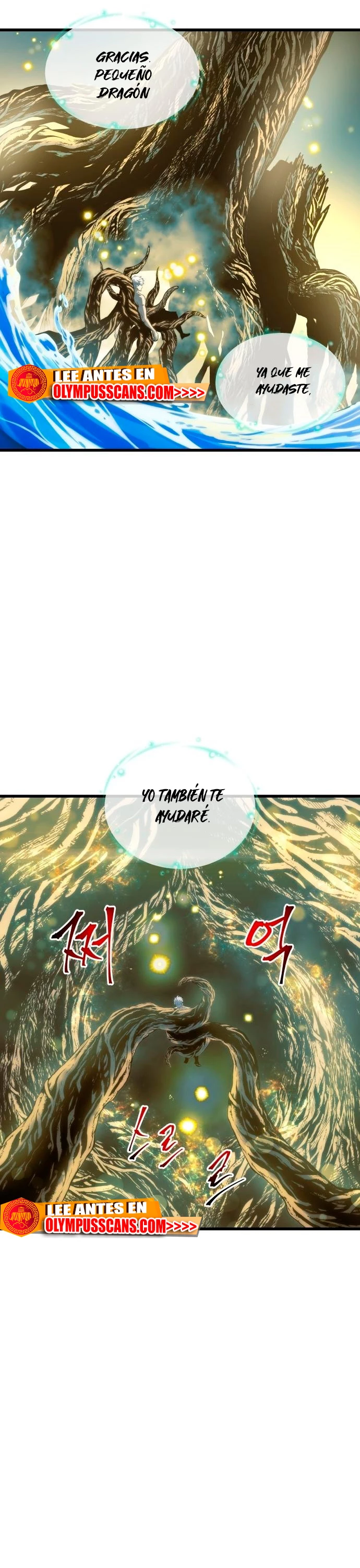 Read Doom Breaker ES Manga Online