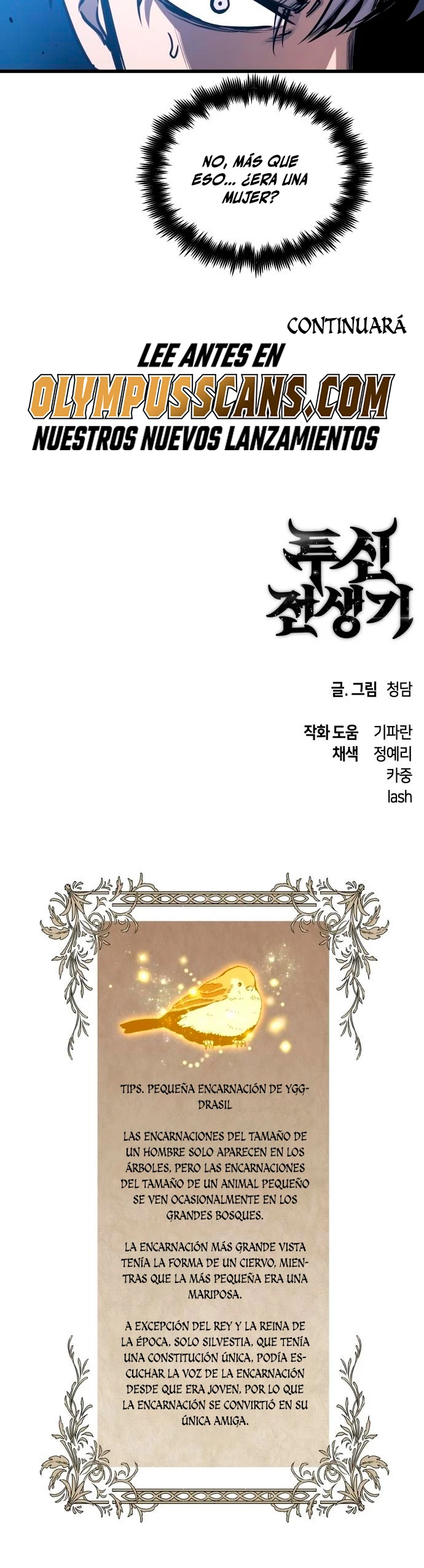 Read Doom Breaker ES Manga Online