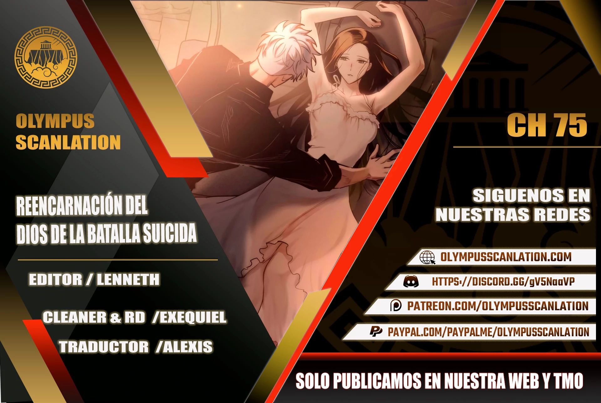 Read Doom Breaker ES Manga Online