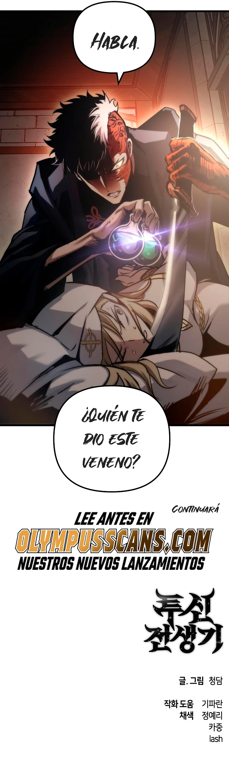 Read Doom Breaker ES Manga Online