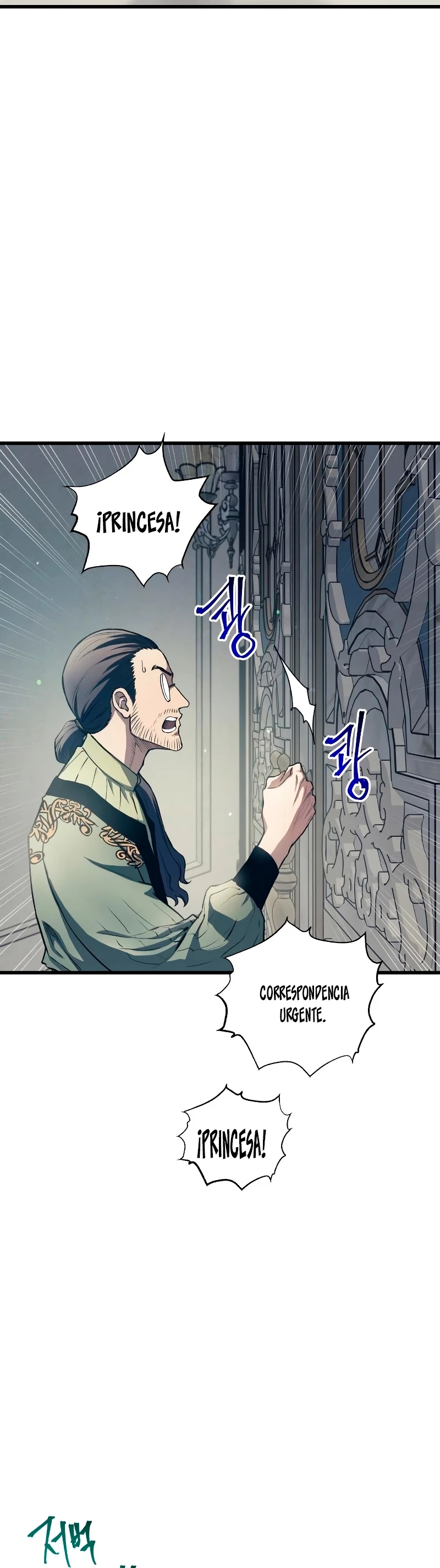 Read Doom Breaker ES Manga Online
