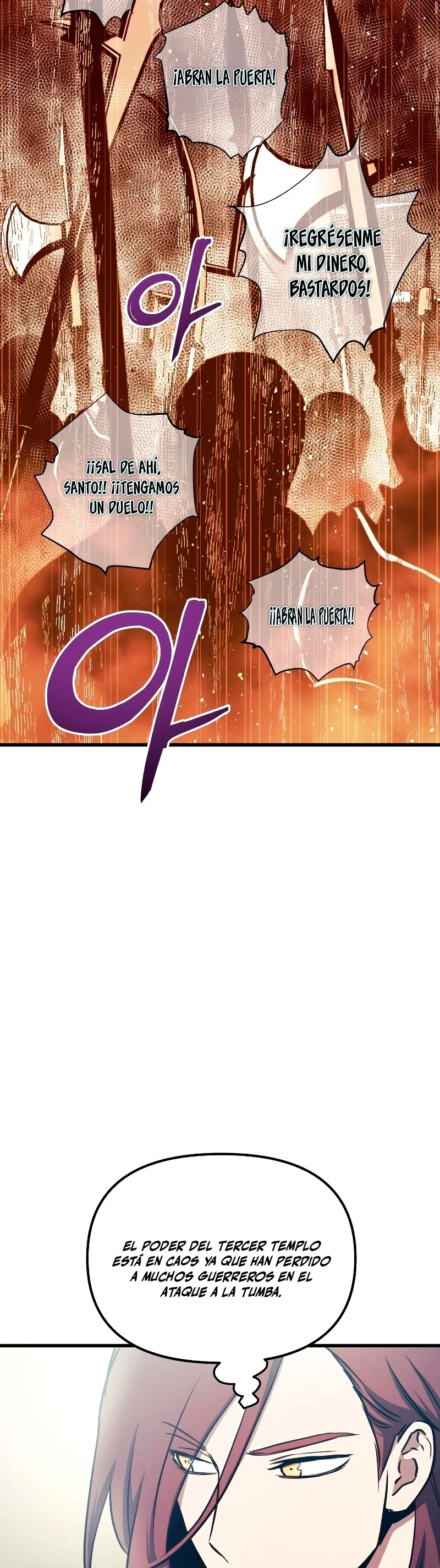 Read Doom Breaker ES Manga Online