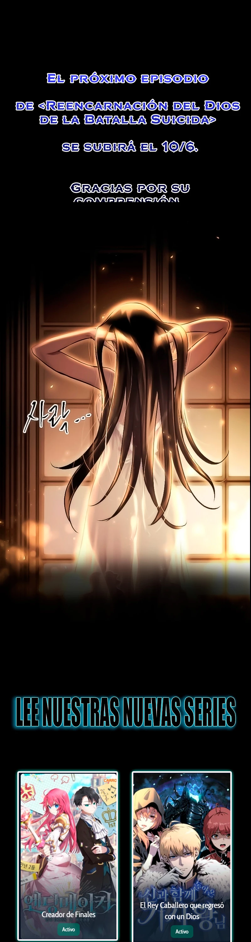 Read Doom Breaker ES Manga Online