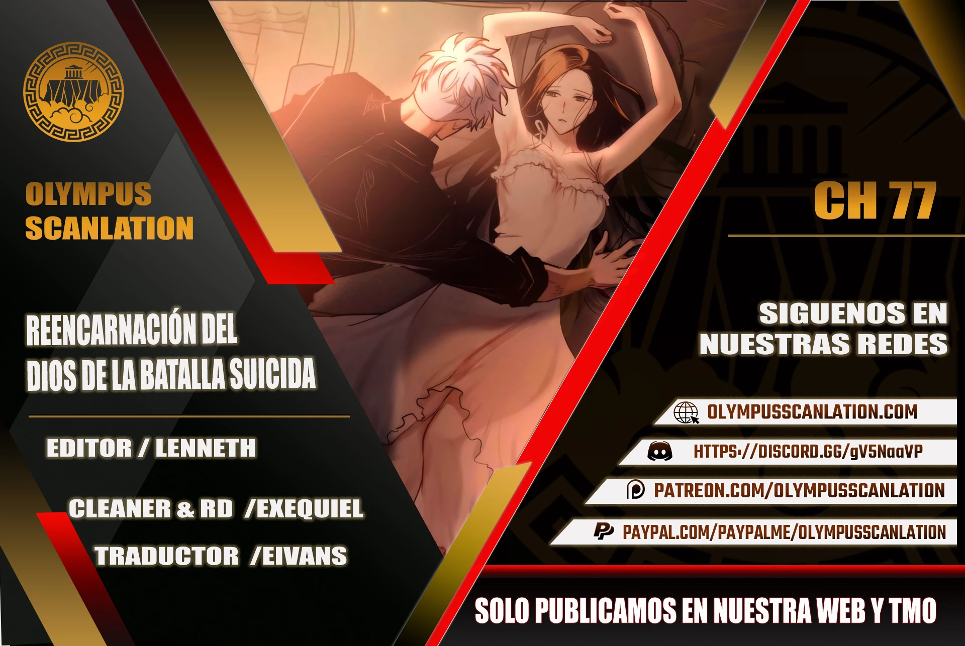 Read Doom Breaker ES Manga Online