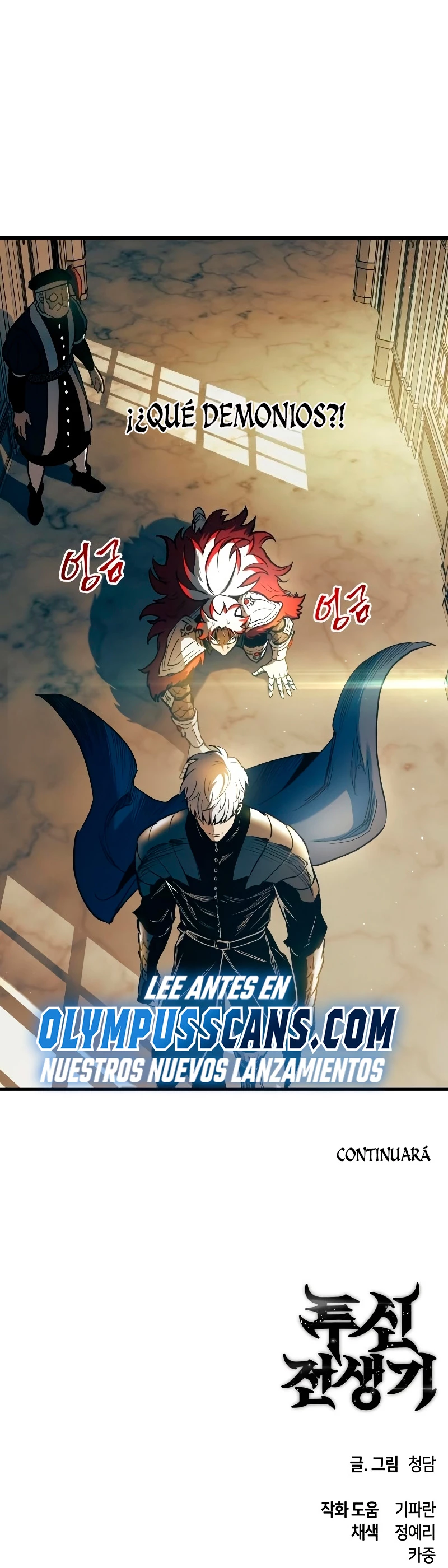 Read Doom Breaker ES Manga Online