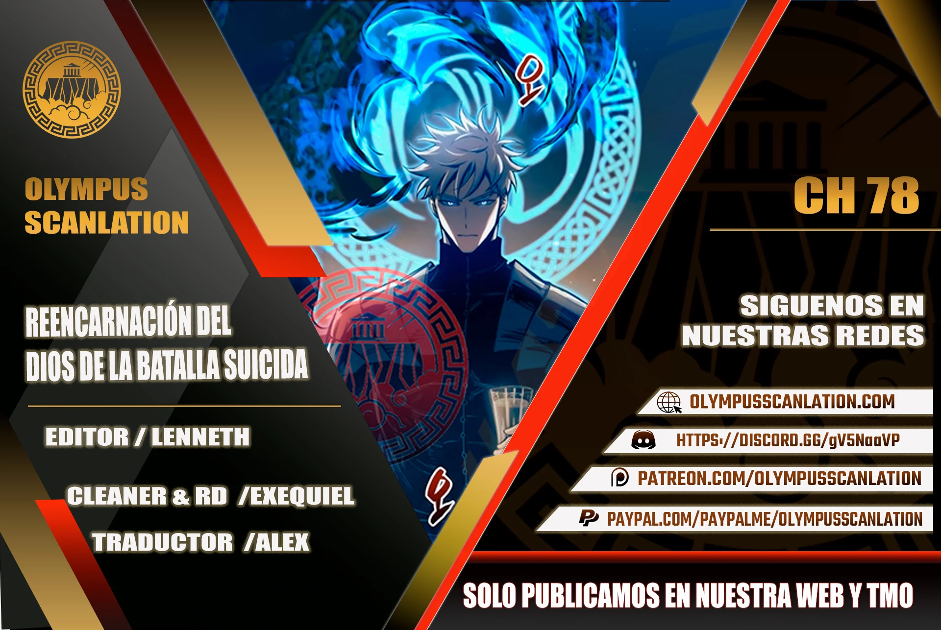 Read Doom Breaker ES Manga Online