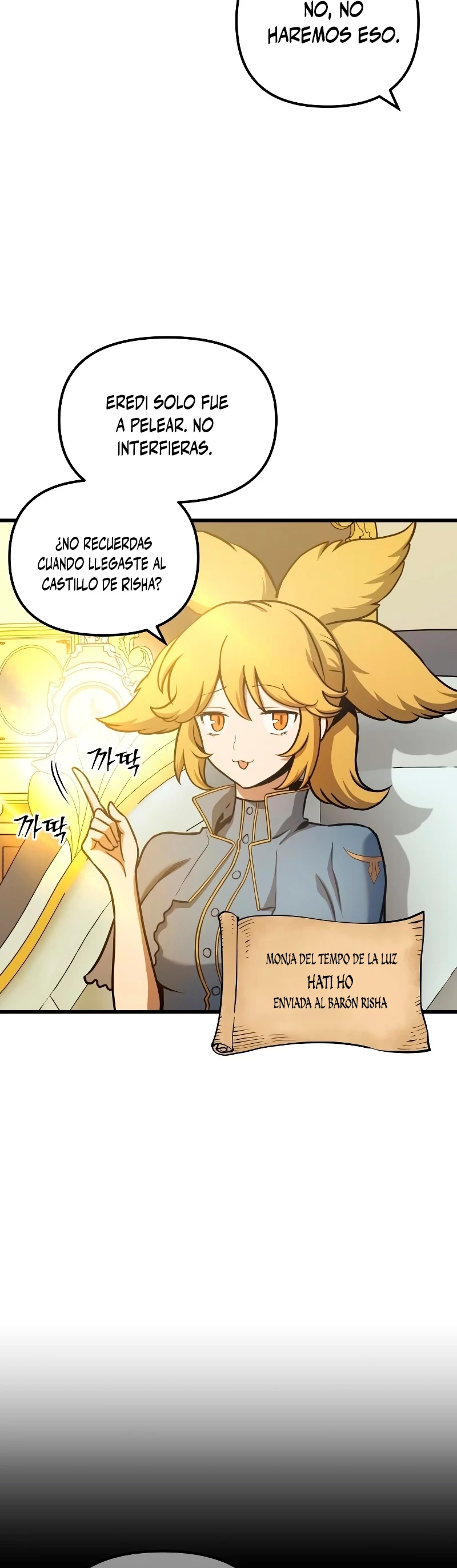 Read Doom Breaker ES Manga Online