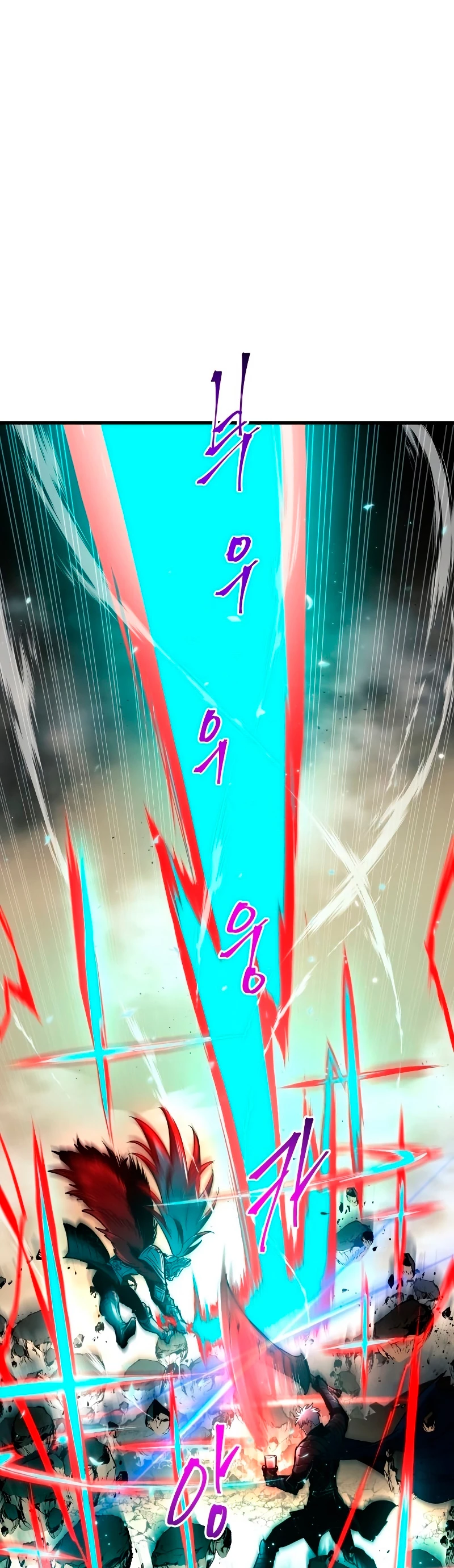 Read Doom Breaker ES Manga Online