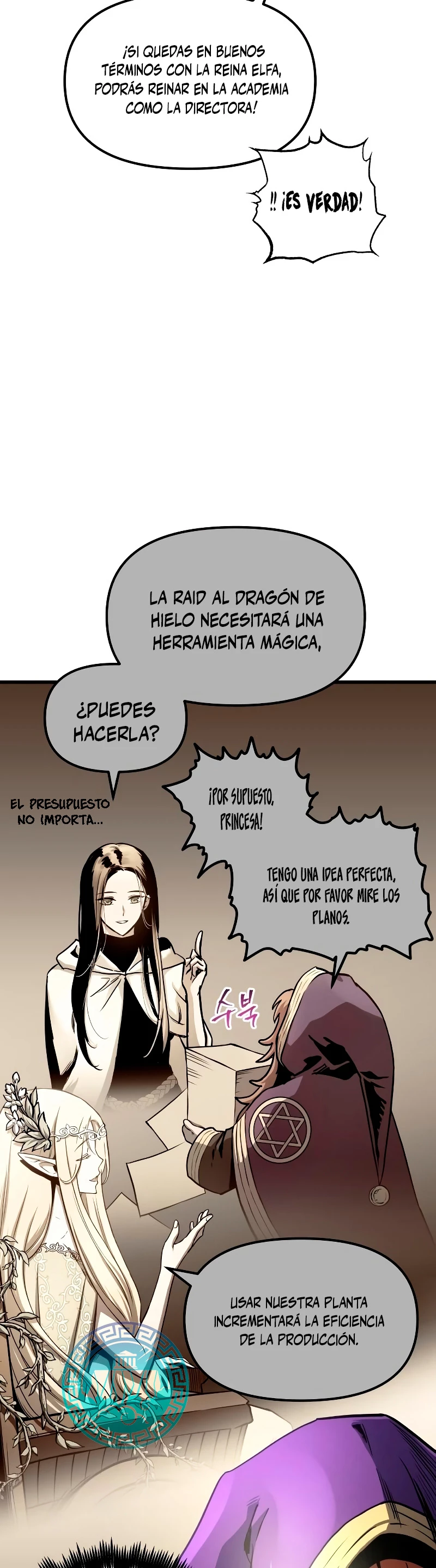 Read Doom Breaker ES Manga Online