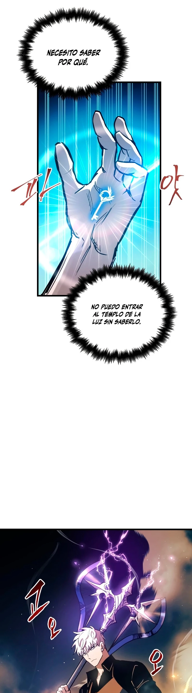 Read Doom Breaker ES Manga Online