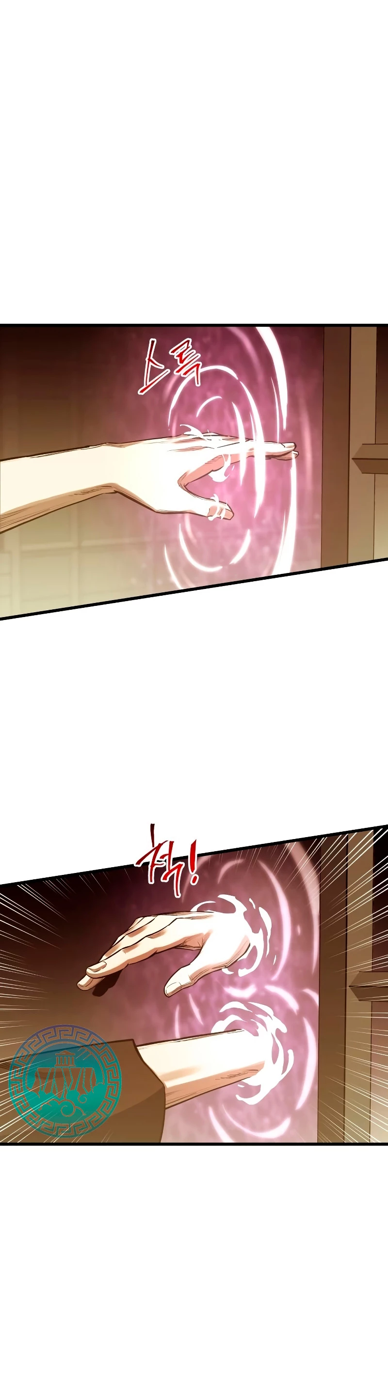 Read Doom Breaker ES Manga Online