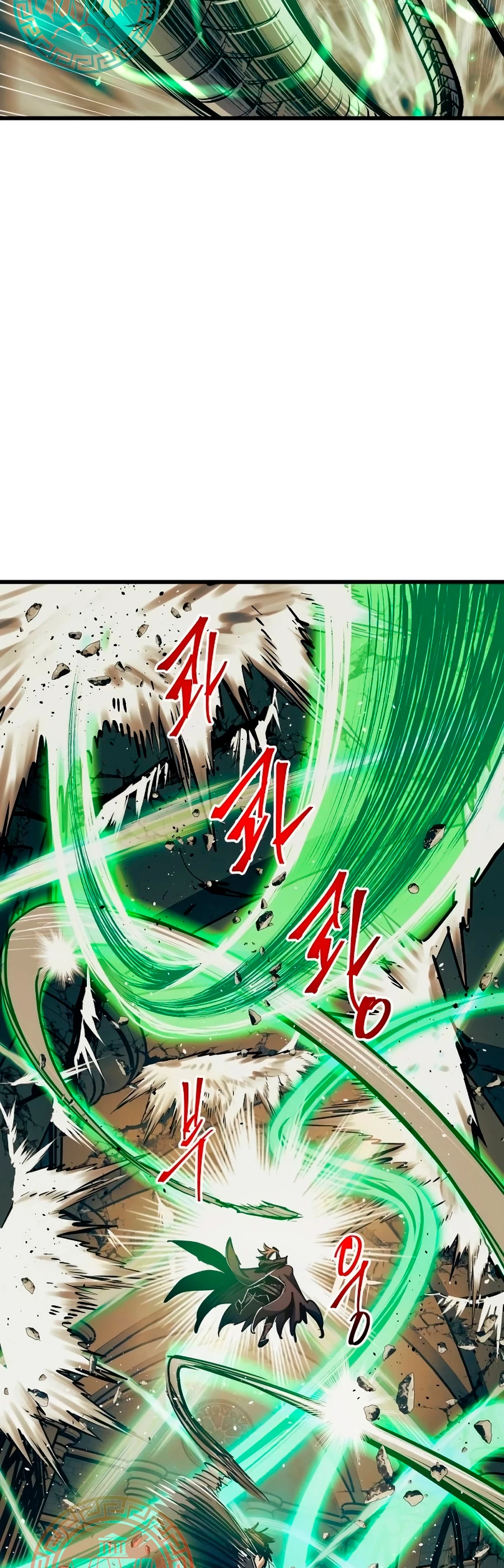 Read Doom Breaker ES Manga Online