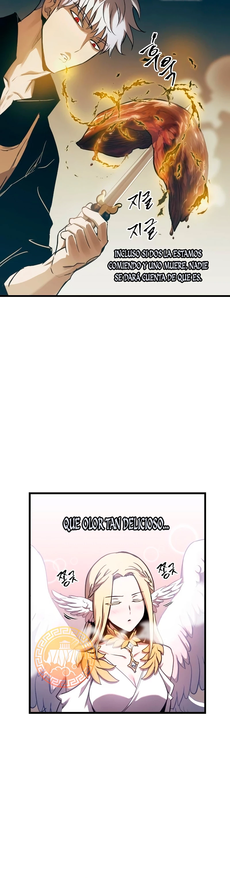 Read Doom Breaker ES Manga Online