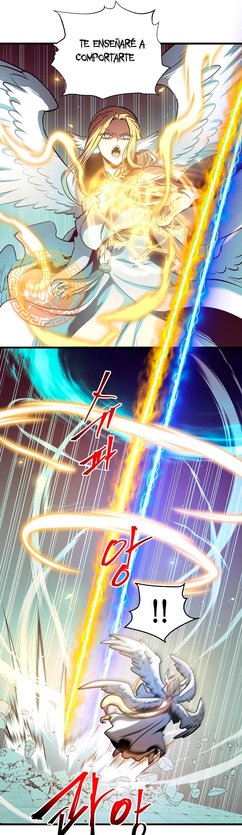 Read Doom Breaker ES Manga Online