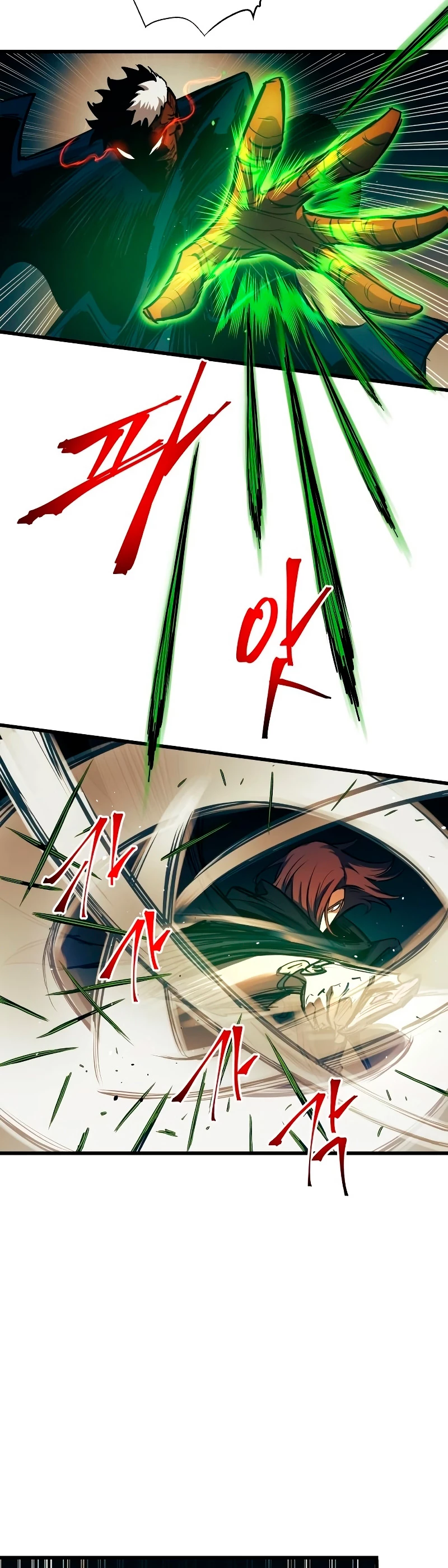 Read Doom Breaker ES Manga Online