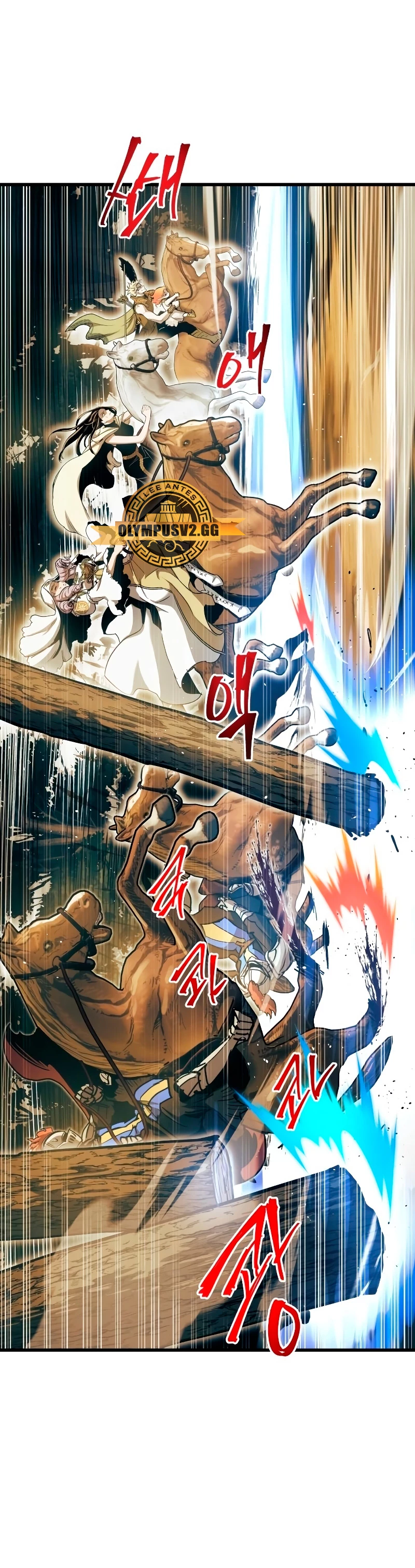 Read Doom Breaker ES Manga Online