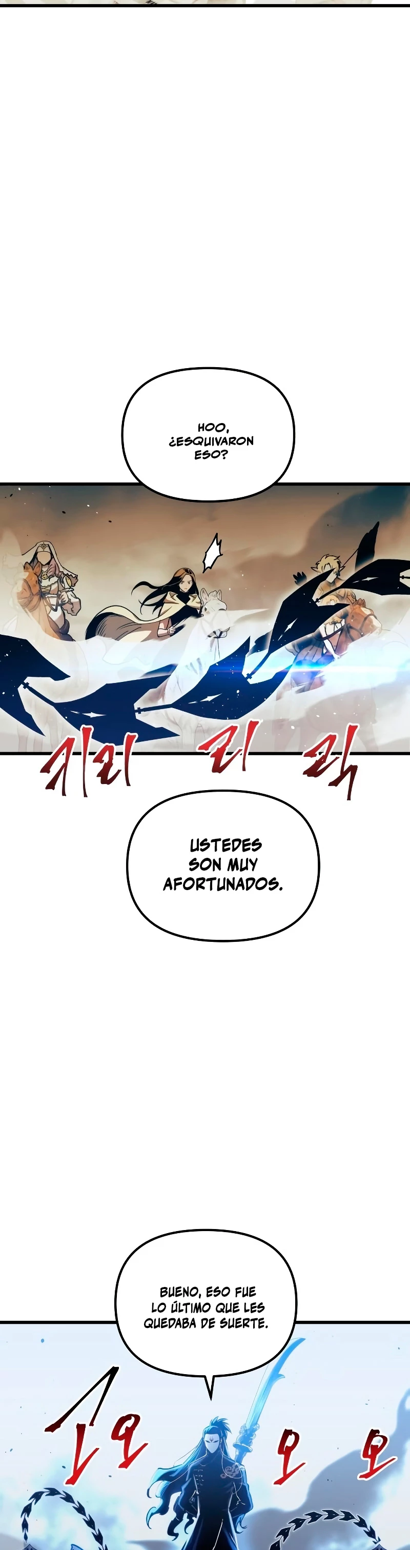 Read Doom Breaker ES Manga Online