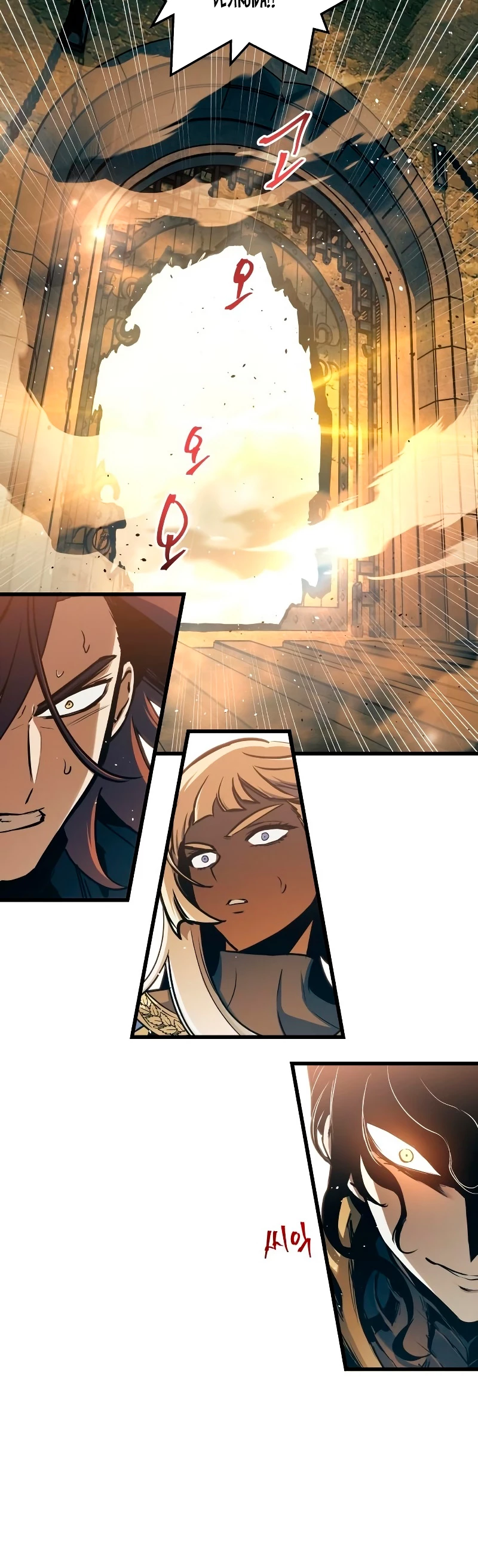 Read Doom Breaker ES Manga Online