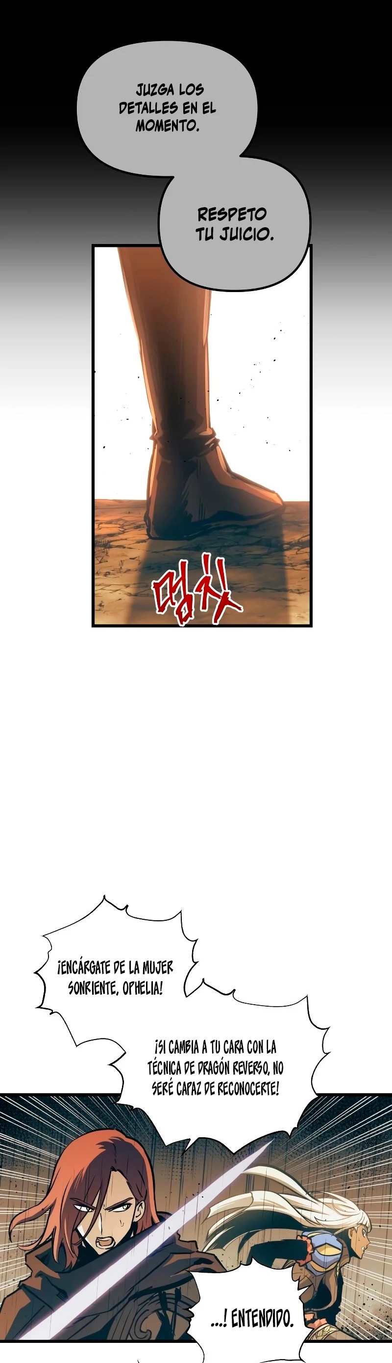 Read Doom Breaker ES Manga Online