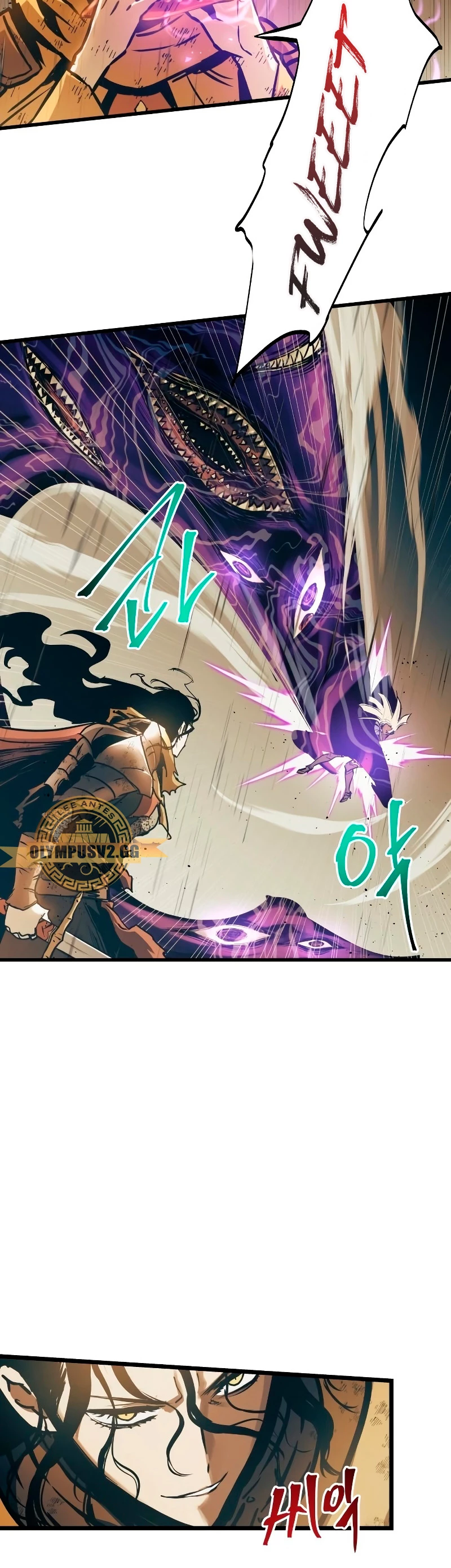 Read Doom Breaker ES Manga Online