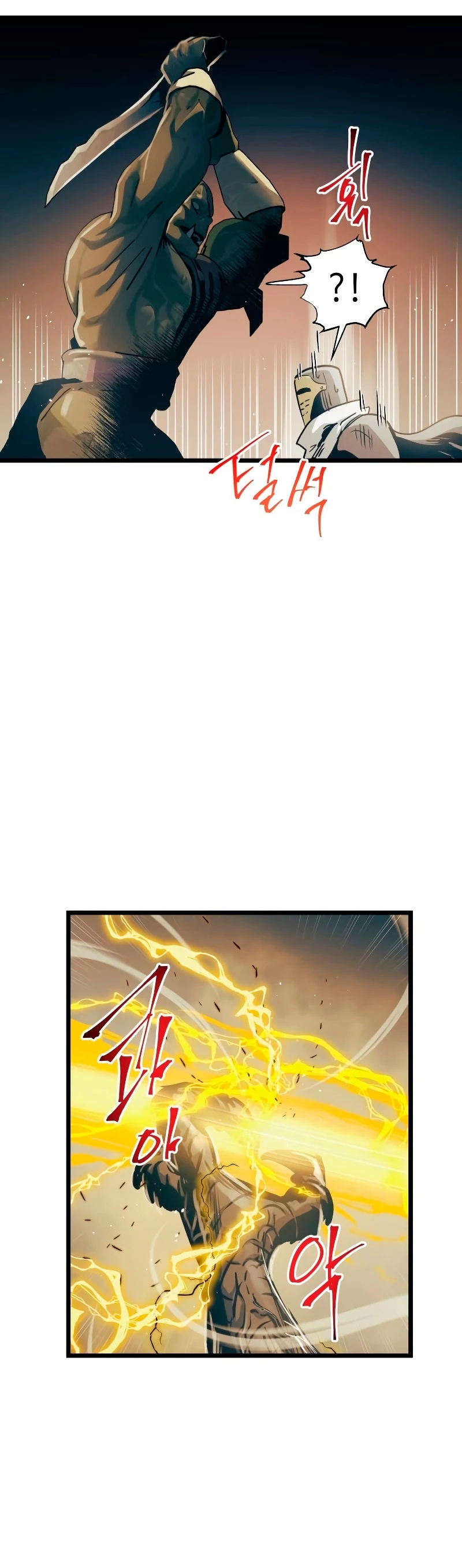Read Doom Breaker ES Manga Online