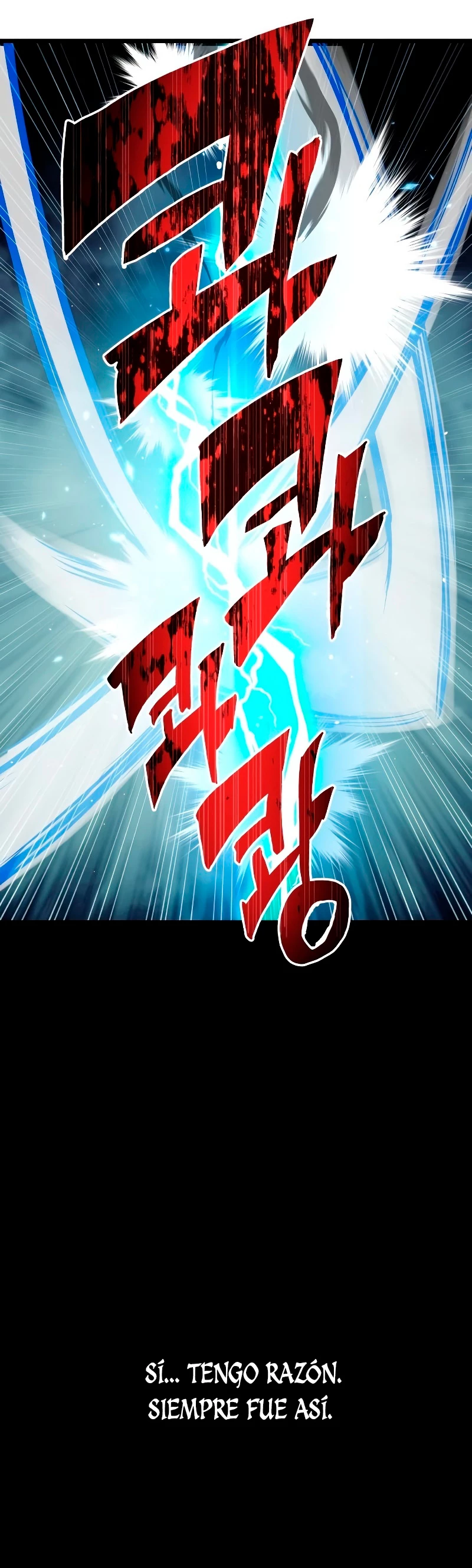 Read Doom Breaker ES Manga Online