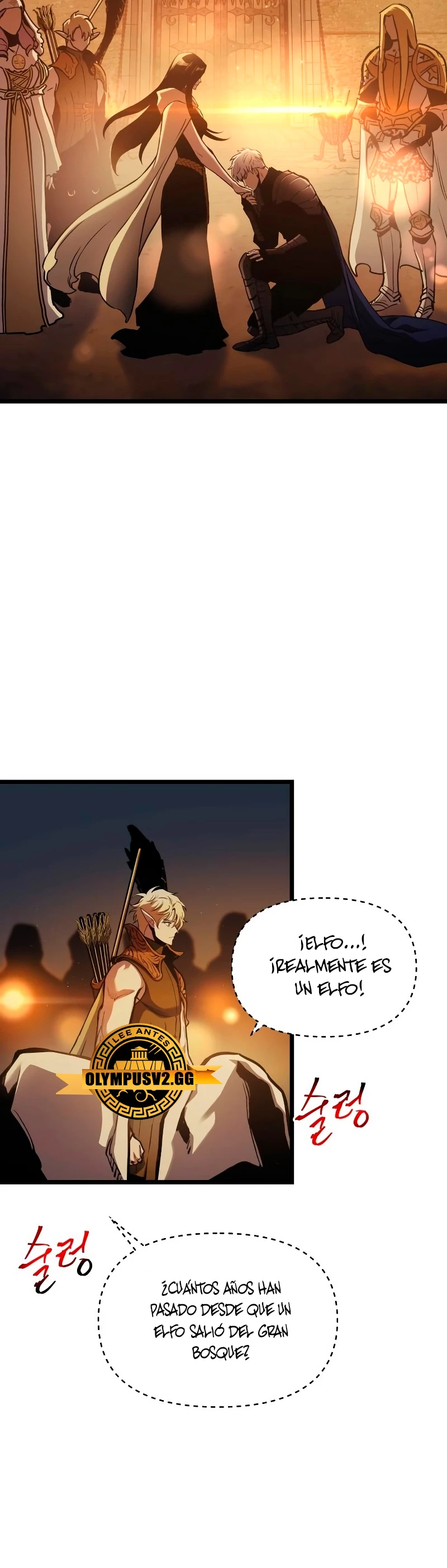Read Doom Breaker ES Manga Online