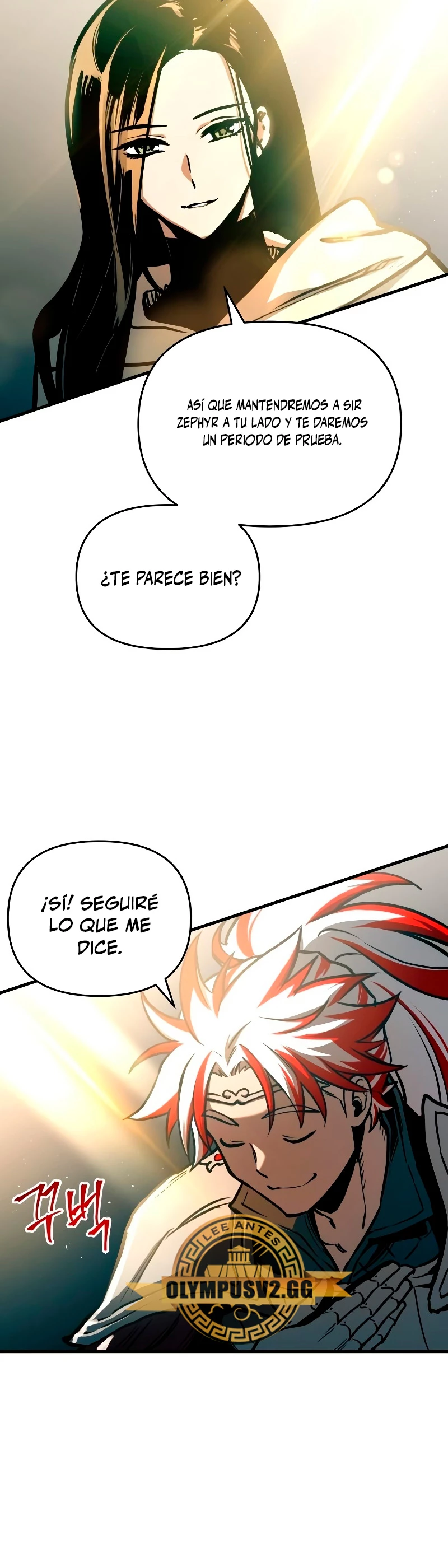 Read Doom Breaker ES Manga Online