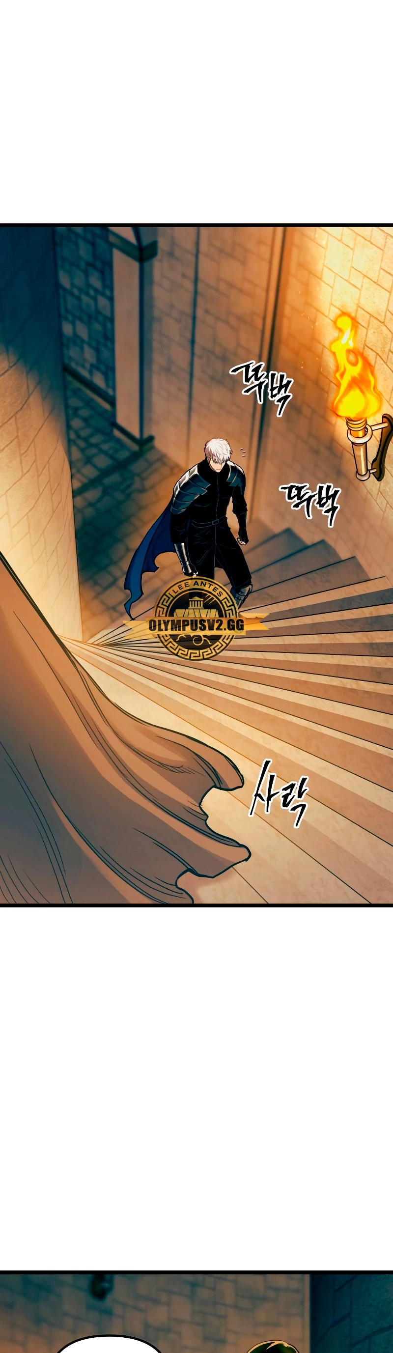 Read Doom Breaker ES Manga Online