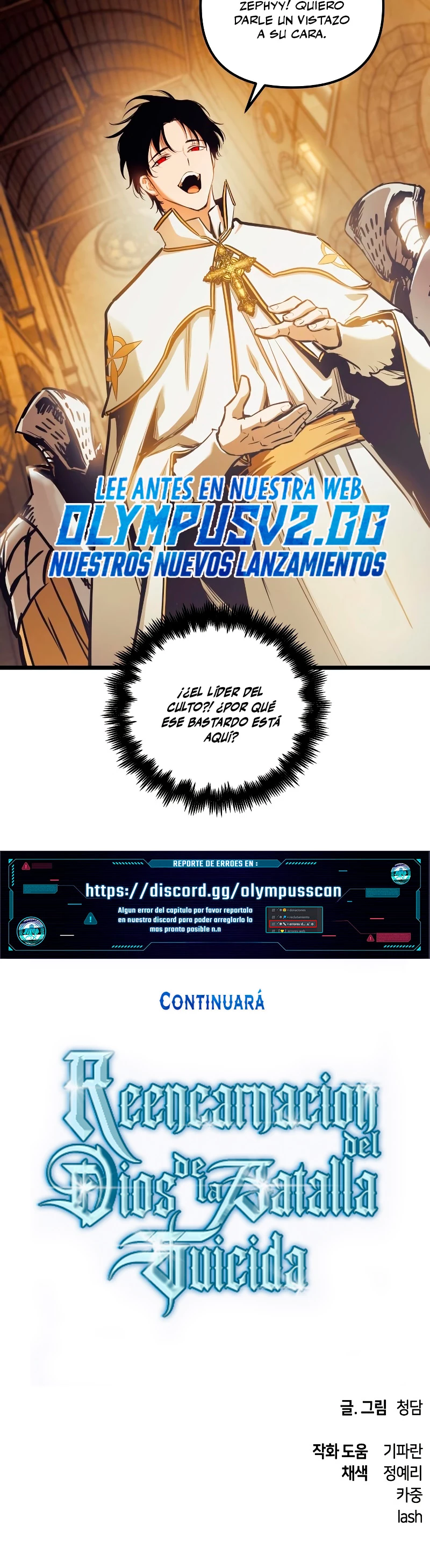 Read Doom Breaker ES Manga Online