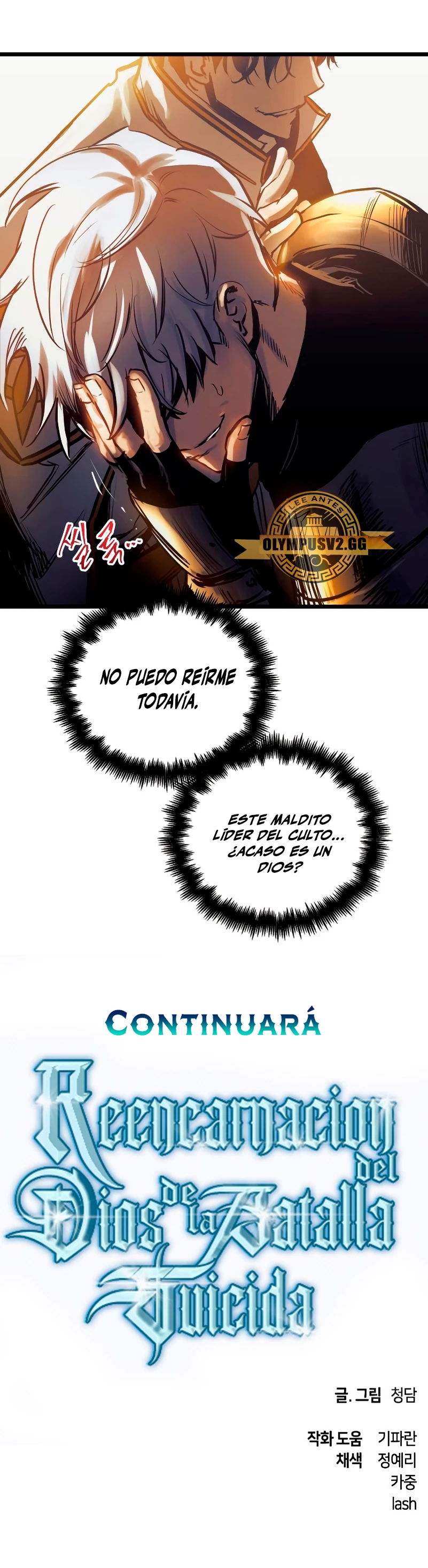 Read Doom Breaker ES Manga Online