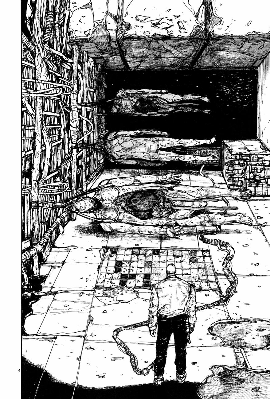 Read Dorohedoro ES Manga Online