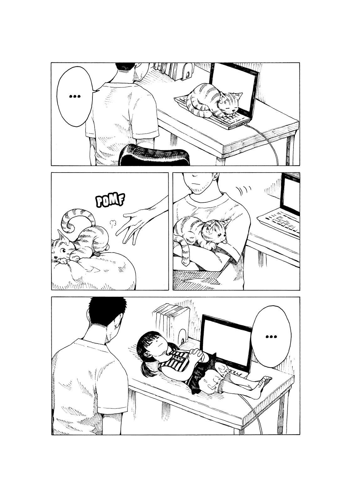Read Edogawa Osamu's Anthology ES Manga Online