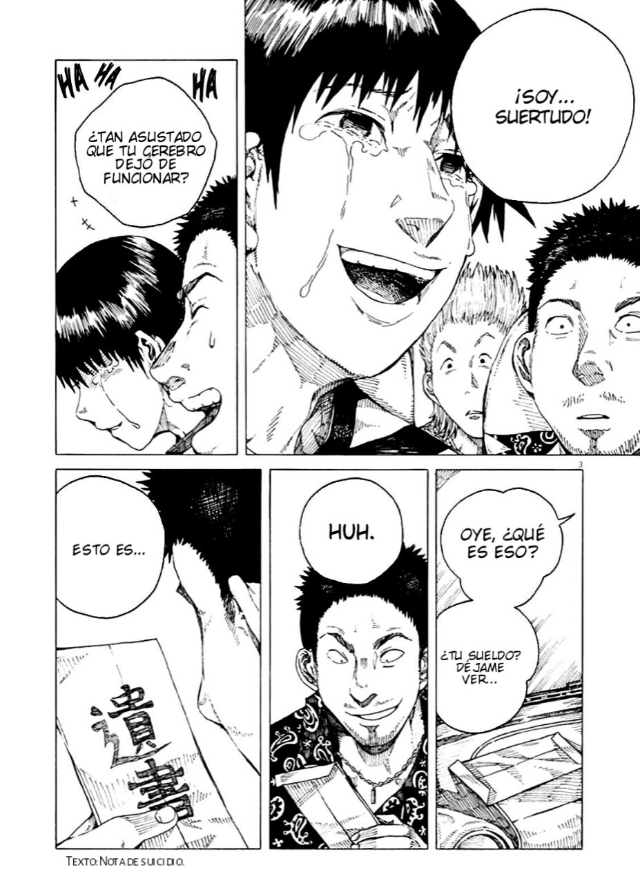 Read Edogawa Osamu's Anthology ES Manga Online