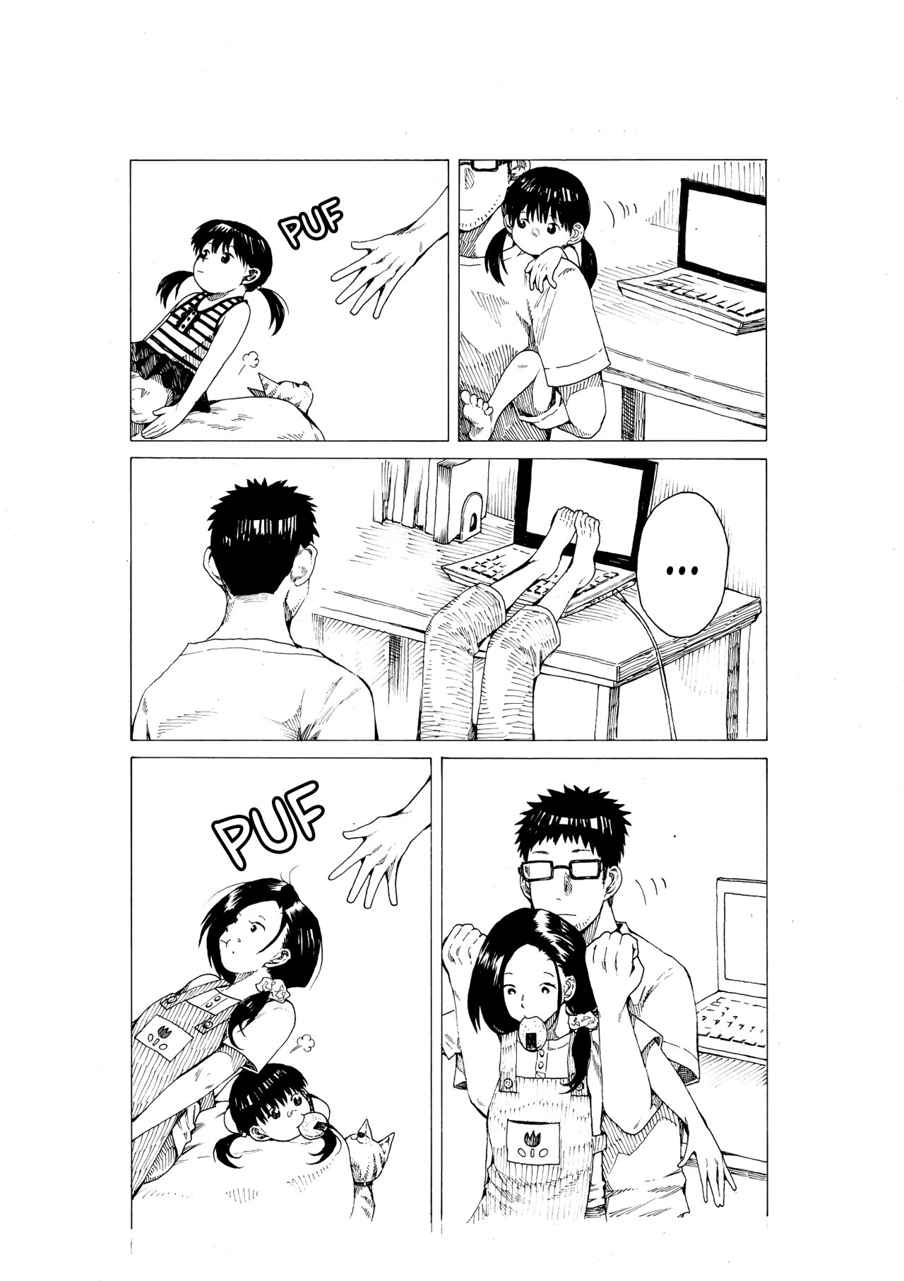 Read Edogawa Osamu's Anthology ES Manga Online