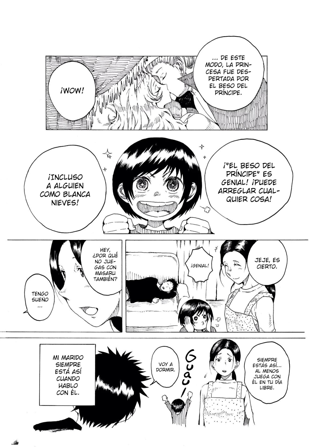 Read Edogawa Osamu's Anthology ES Manga Online