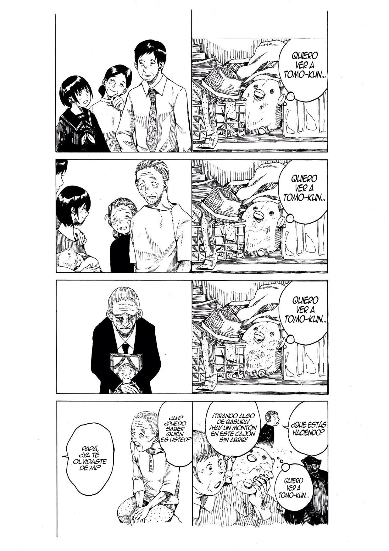 Read Edogawa Osamu's Anthology ES Manga Online
