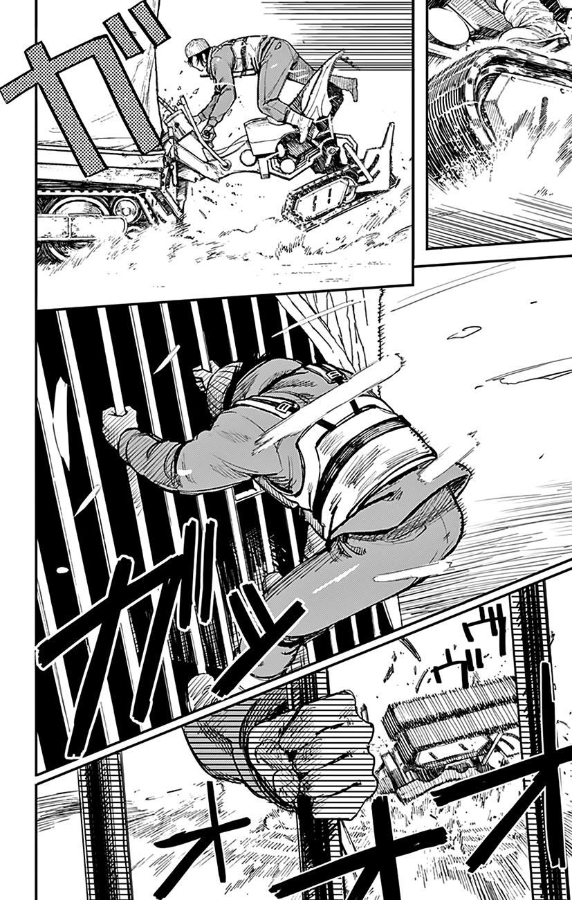 Read Fire Punch ES Manga Online