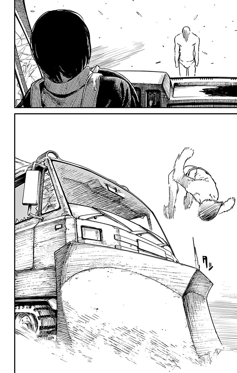 Read Fire Punch ES Manga Online