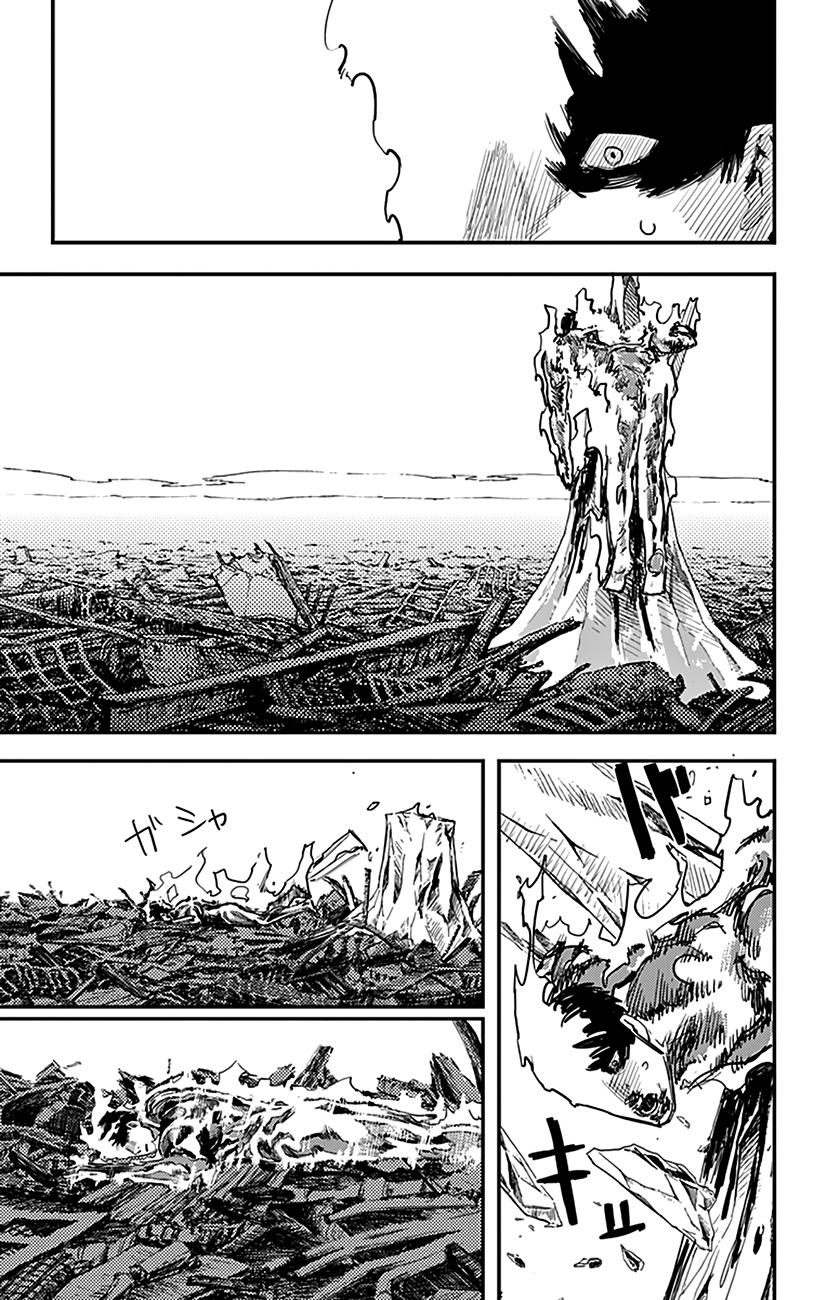 Read Fire Punch ES Manga Online
