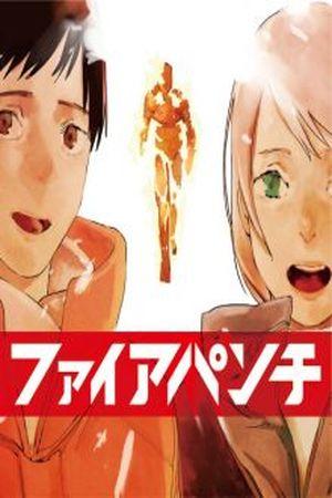 Read Fire Punch ES Manga Online