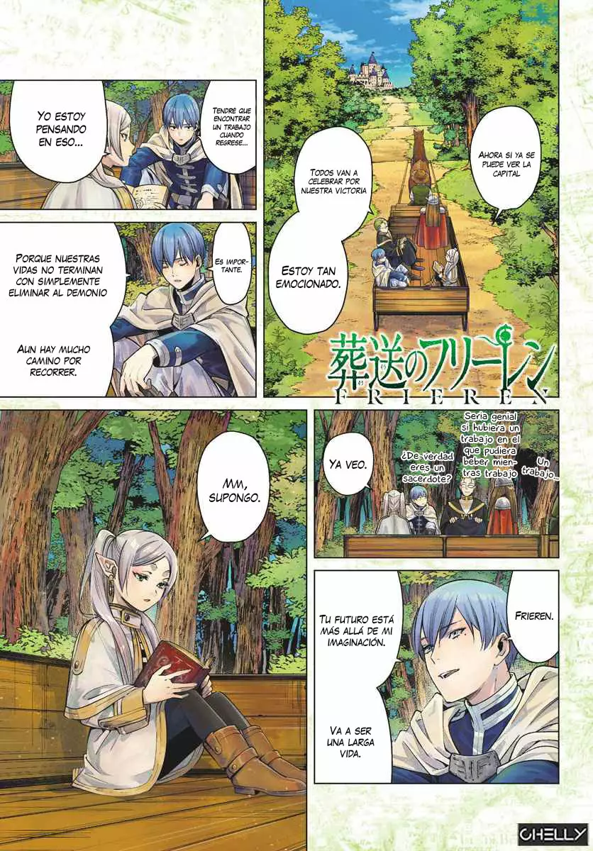 Read Frieren ES Manga Online