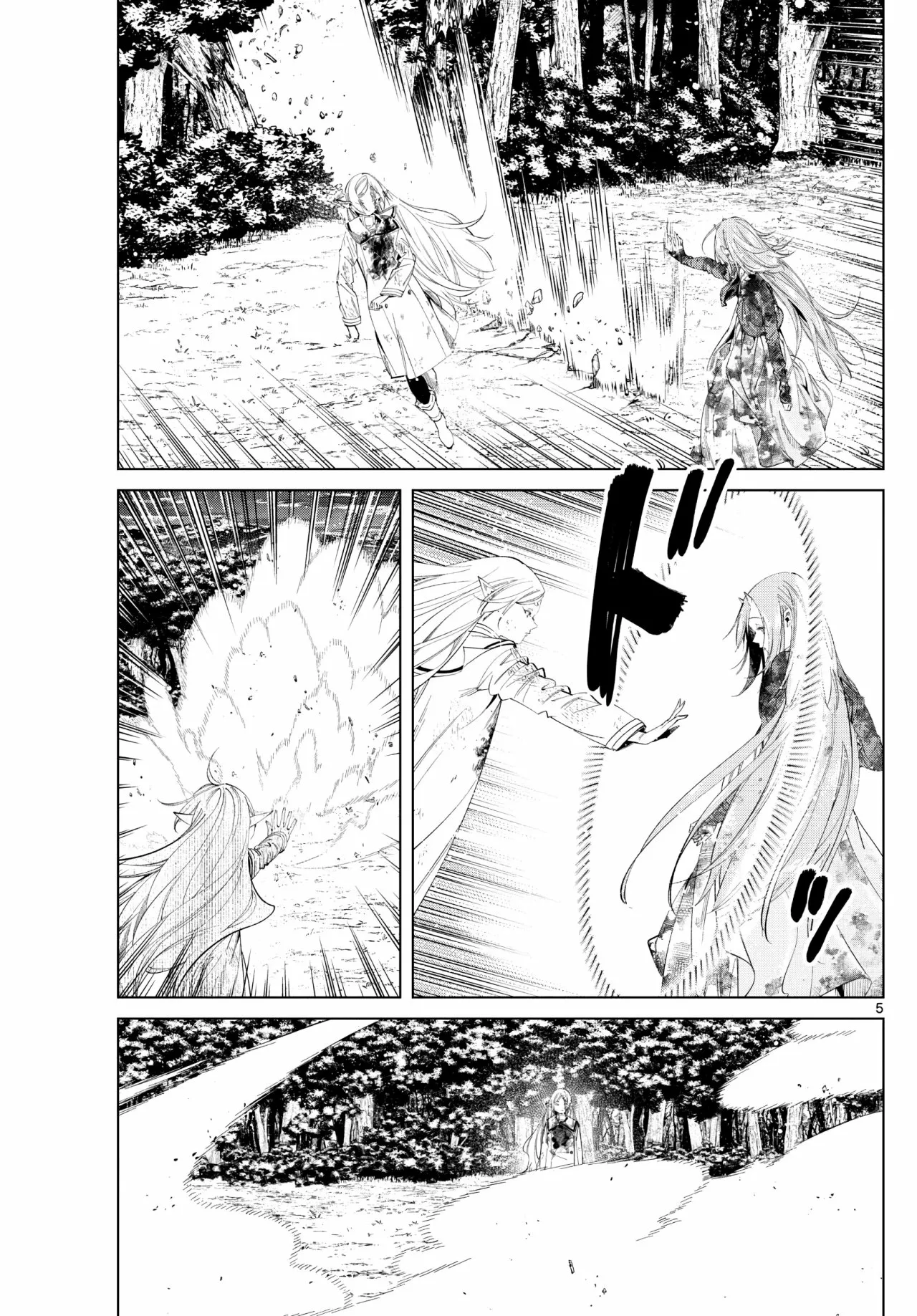 Read Frieren ES Manga Online