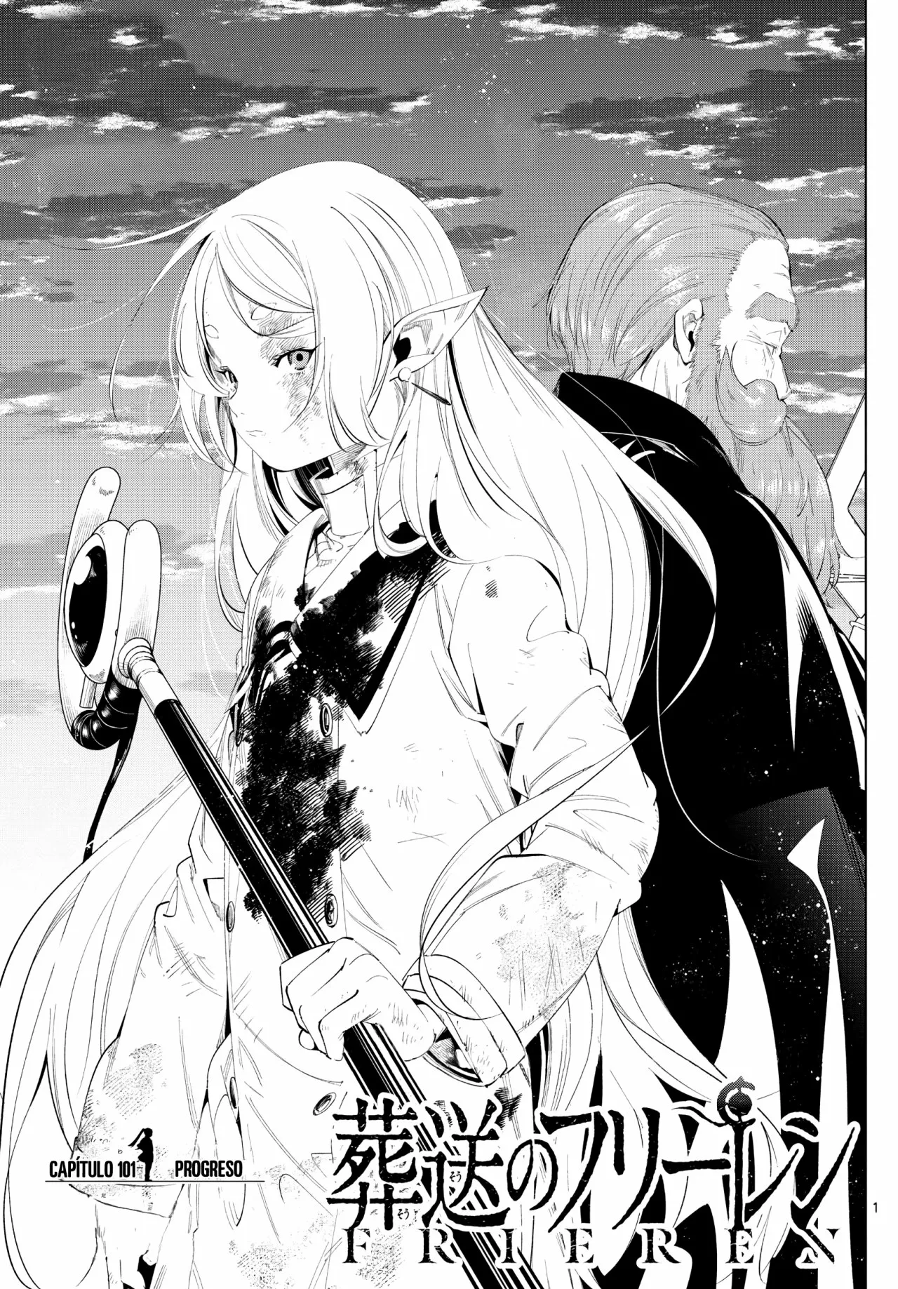 Read Frieren ES Manga Online