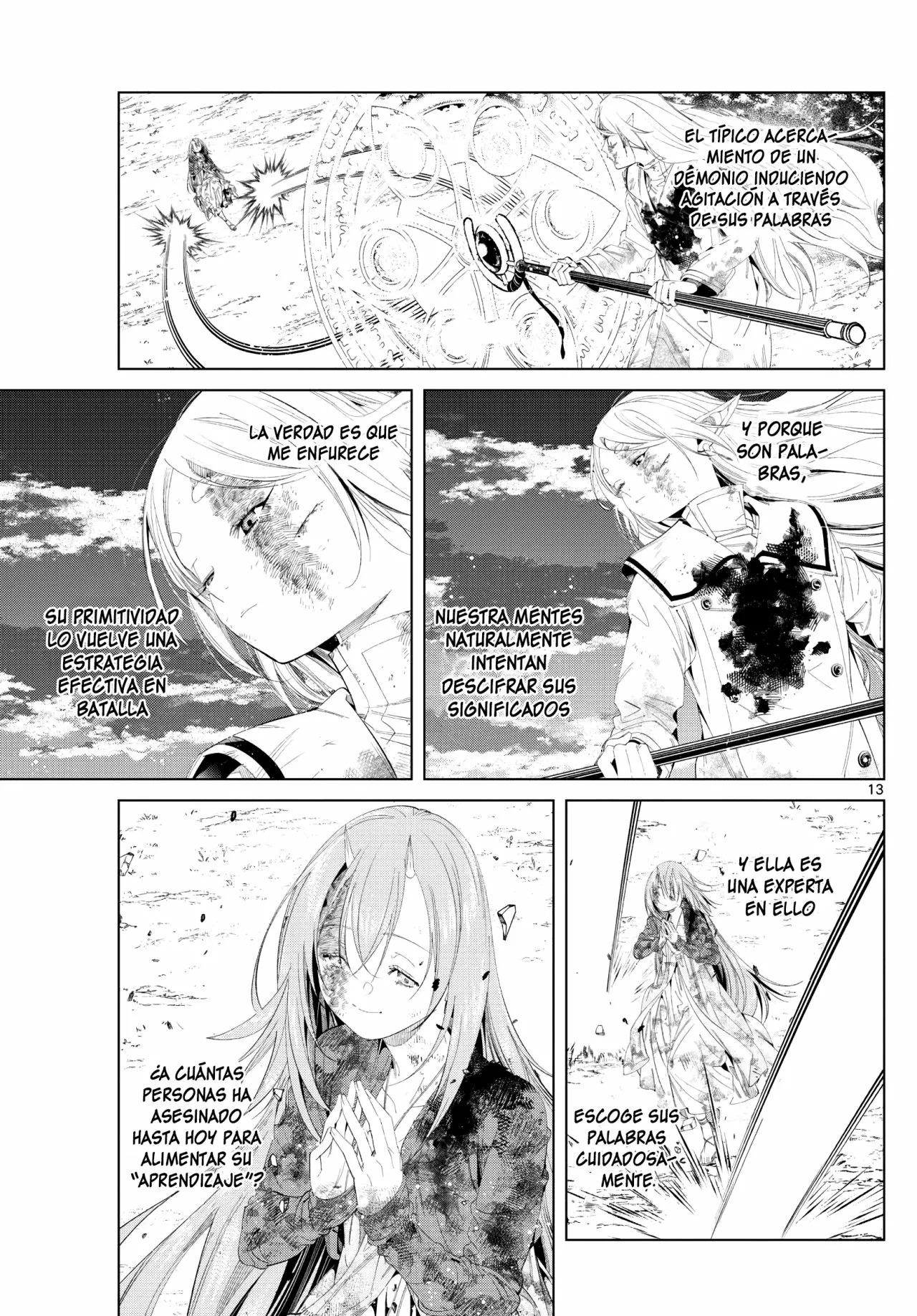 Read Frieren ES Manga Online
