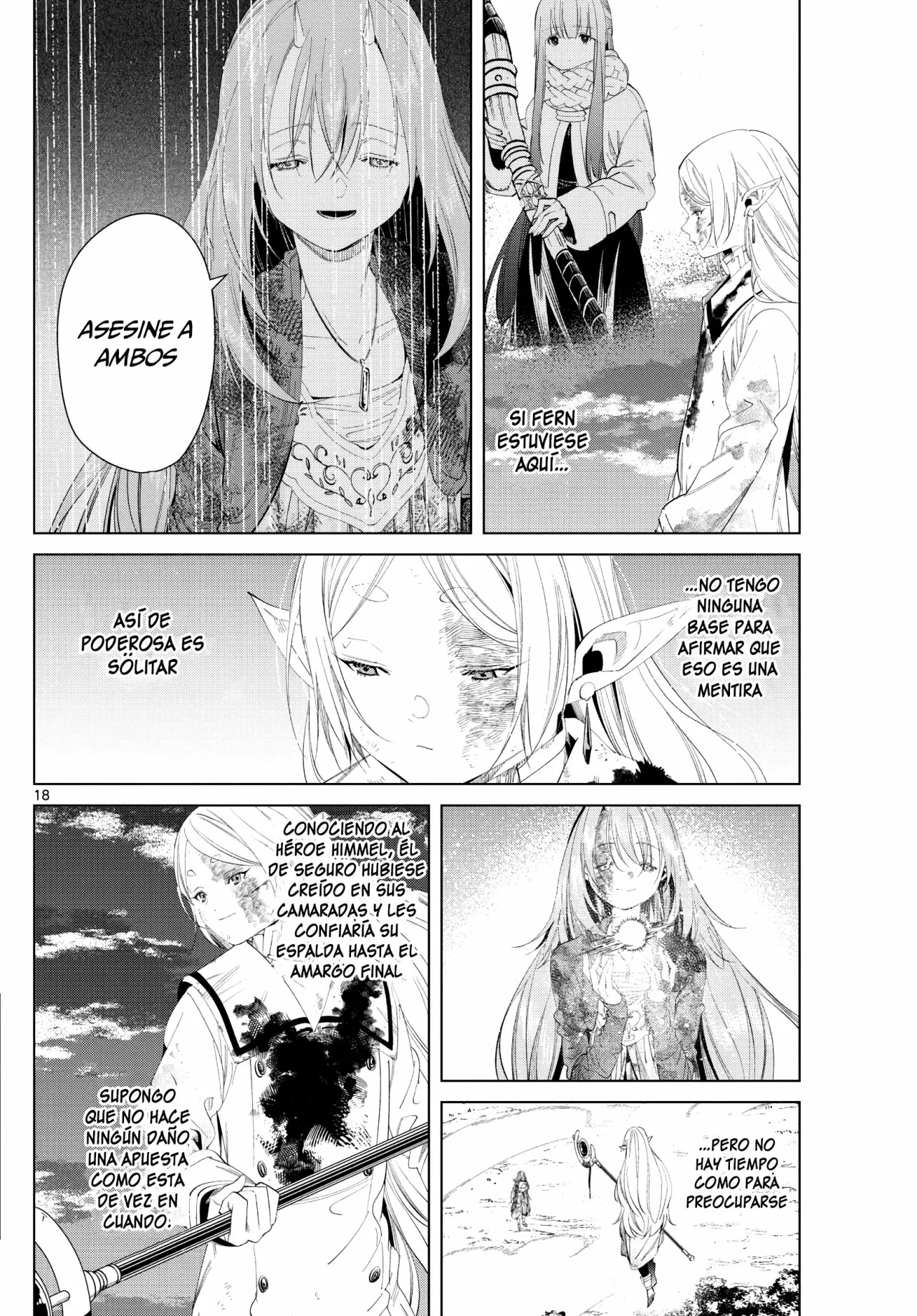 Read Frieren ES Manga Online