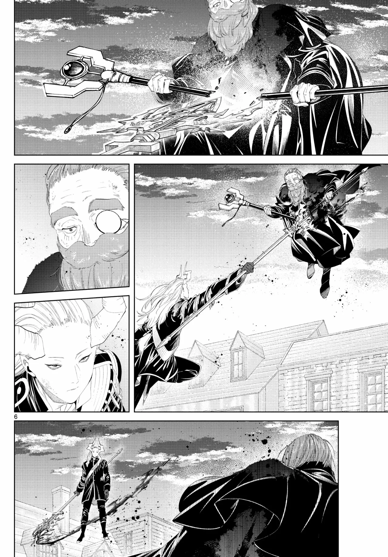 Read Frieren ES Manga Online