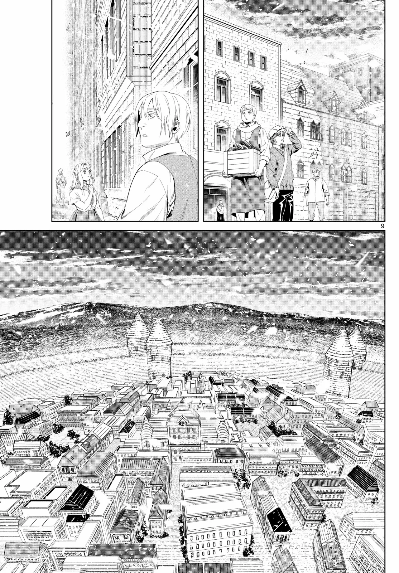 Read Frieren ES Manga Online