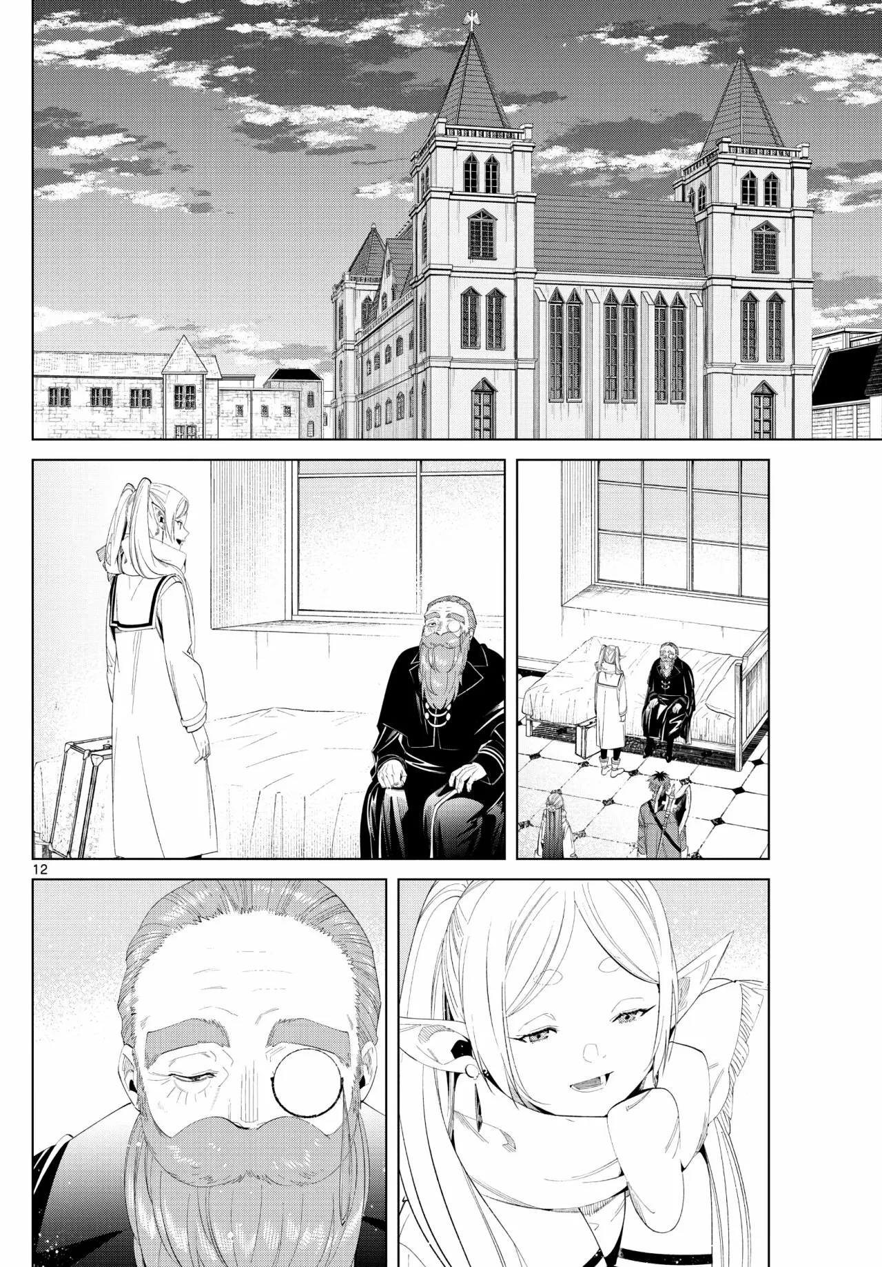 Read Frieren ES Manga Online